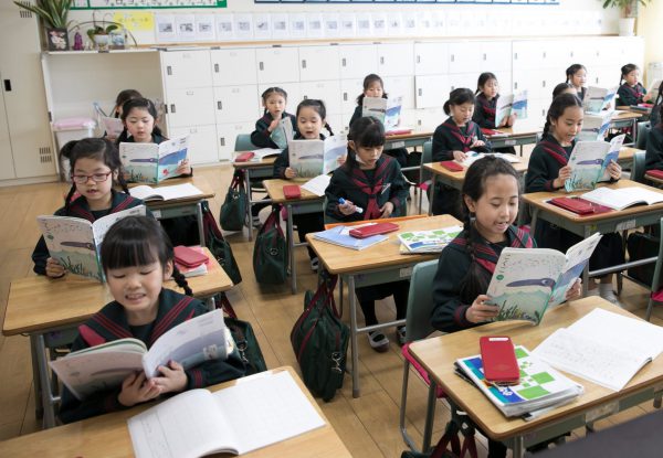 国府台女子学院小学部 制服