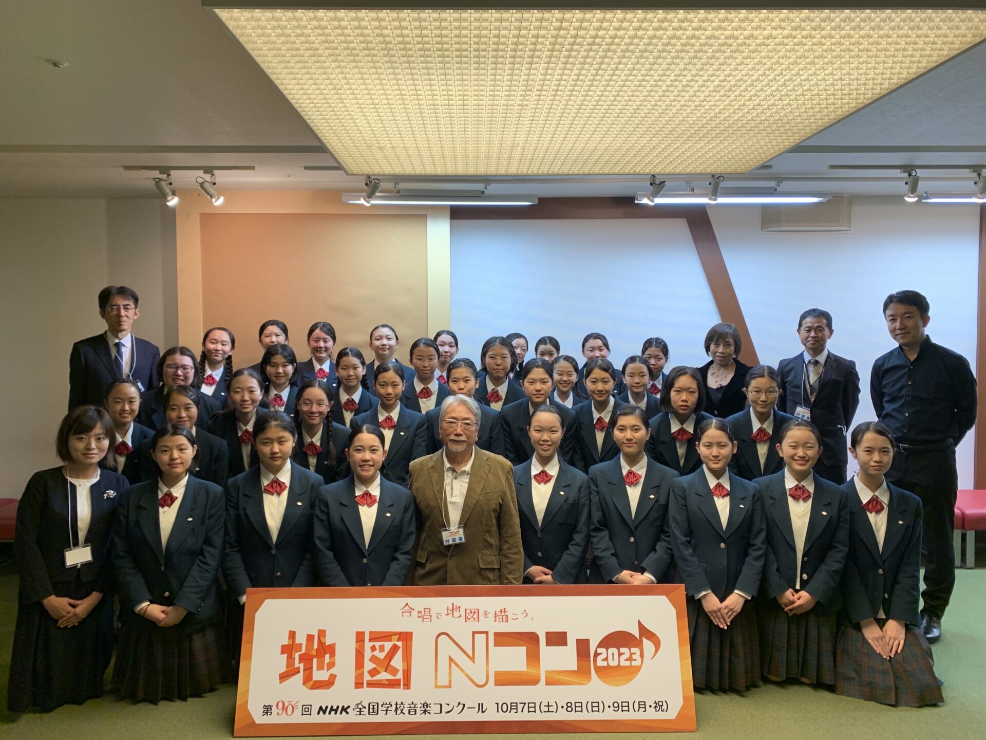 第90回NHK全国学校音楽コンクール全国コンクール 銀賞受賞!! | 国府台